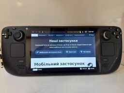 Ігрова приставка (Портативна) Valve Steam Deck 512GB - Б/В від виробника Valve
