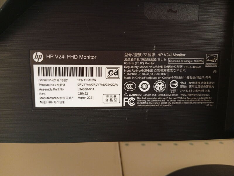 Монітор 23.8" HP V24i G5 - Б/В - Фото №4