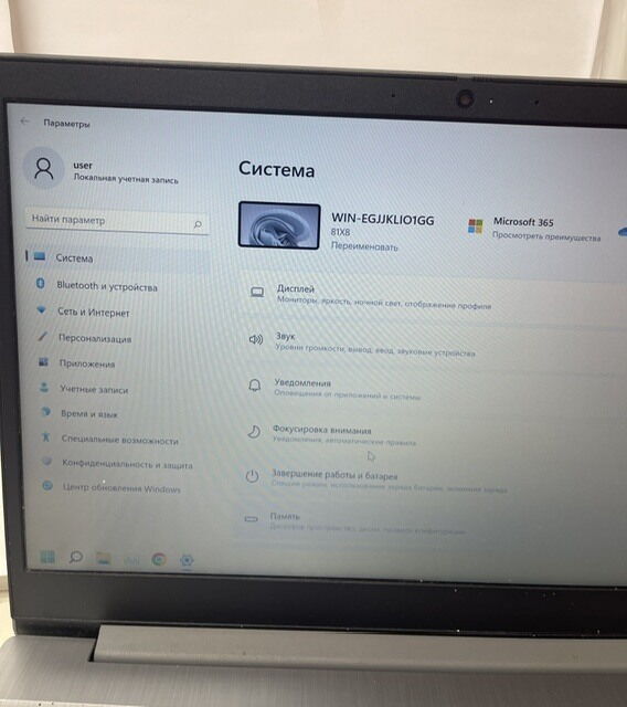 Ноутбук Lenovo IdeaPad 3 15ITL05 (Celeron 6305/4GB/SSD256GB) - Б/В - Фото №5