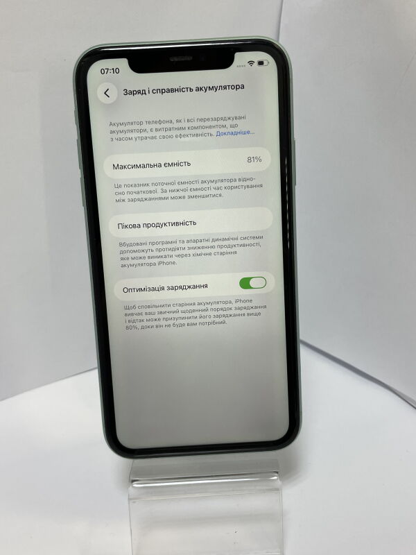 Apple Iphone 11 128GB - Б/В - Фото №4