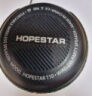 Портативна колонка Hopestar T10 - Б/В - Прев'ю фото №3 Портативна колонка Hopestar T10 - Б/В - Прев'ю фото №3