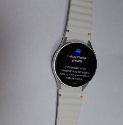Смарт-годинник Samsung Galaxy Watch 7 40mm eSIM Cream (SM-L305FZEASEK) - Б/В від виробника Samsung