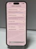 Apple iPhone 15 Pro Max 256GB Black Titanium - Б/В - Прев'ю фото №4