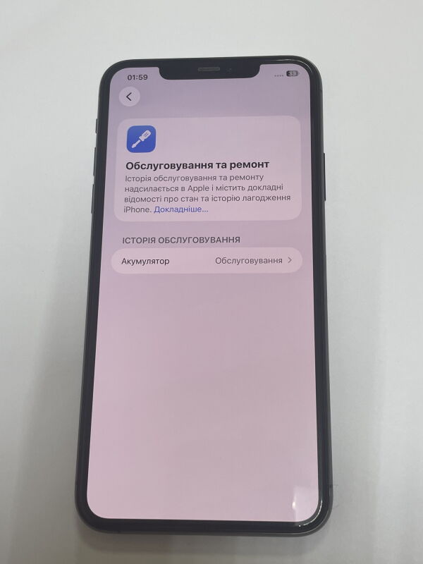 Apple Iphone 11 Pro Max 256GB - Б/В - Фото №4