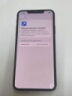Apple Iphone 11 Pro Max 256GB - Б/В - Прев'ю фото №4