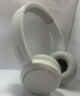 Навушники Sony WH-CH520 White (WHCH520W.CE7) - Б/В - Прев'ю фото №2