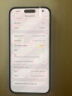 Apple iPhone 14 Pro Max 128GB - Б/В - Прев'ю фото №5