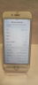 Apple IPhone 7 128Gb - Б/В - Прев'ю фото №8