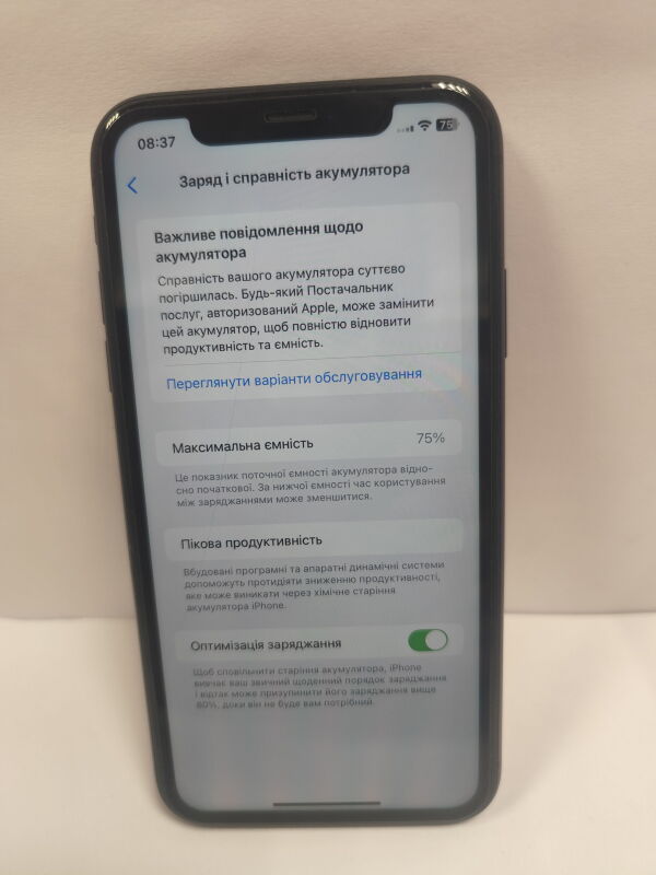Apple Iphone 11 64GB - Б/В - Фото №2