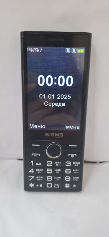 Sigma X-style 353 TREND - Б/В