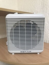 Обігрівач Wetair WFH-28 - Б/В від виробника WetAir