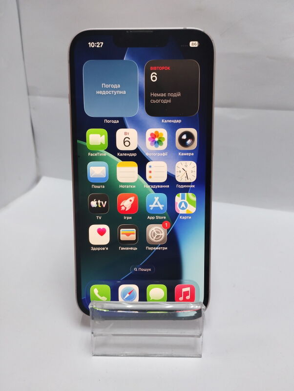 Apple iPhone 13 128GB - Б/В