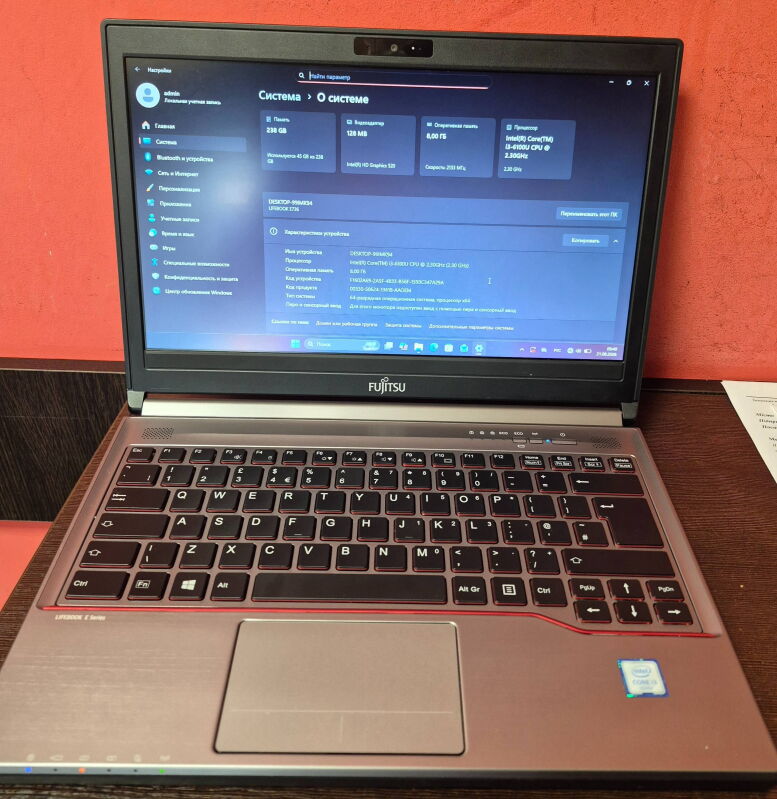 Ноутбук Fujitsu LifeBook E736 (i3-6100U/8GB/SSD256GB) - Б/В - Фото №1 Ноутбук Fujitsu LifeBook E736 (i3-6100U/8GB/SSD256GB) - Б/В