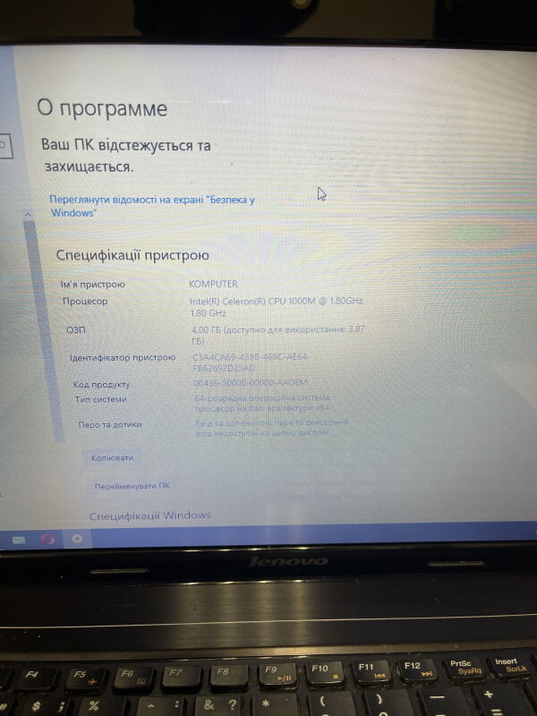 Ноутбук Lenovo G580 (59-382100) - Б/В - Фото №3
