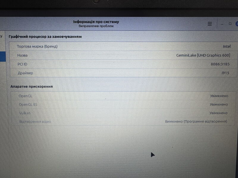 Ноутбук Lenovo IdeaPad S145-15IGM (81MX002TRA) - Б/В - Фото №5