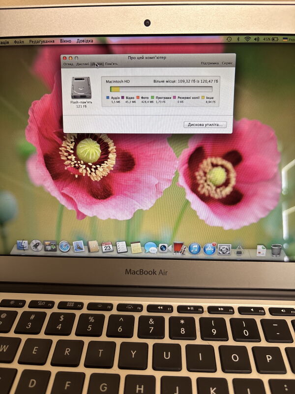 Ноутбук Apple MacBook Air 11" (MD711) 2013 - Б/В - Фото №3