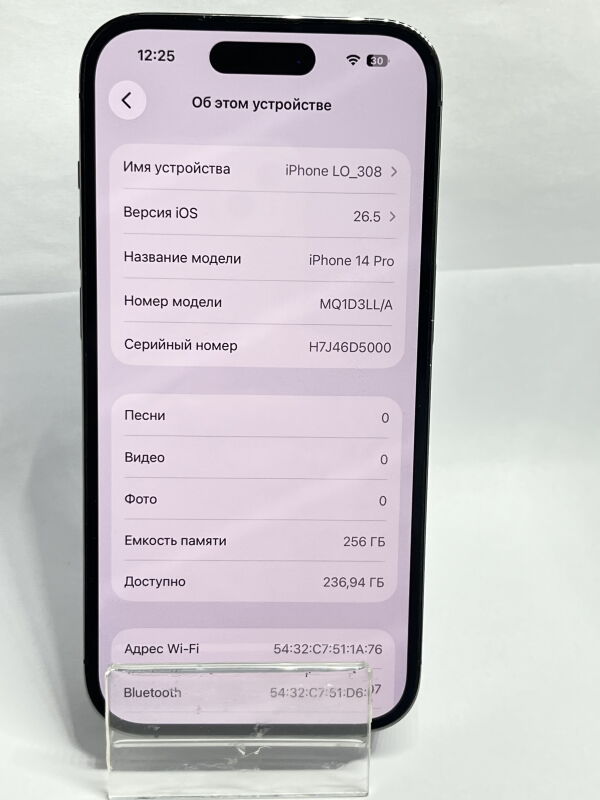 Apple iPhone 14 Pro 256GB (eSim) - Б/В - Фото №2