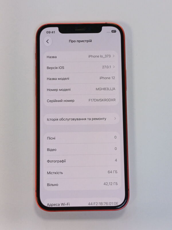 Apple IPhone 12 64Gb - Б/В - Фото №4