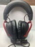 Навушники HyperX Cloud III Black-Red (727A9AA) - Б/В - Прев'ю фото №1