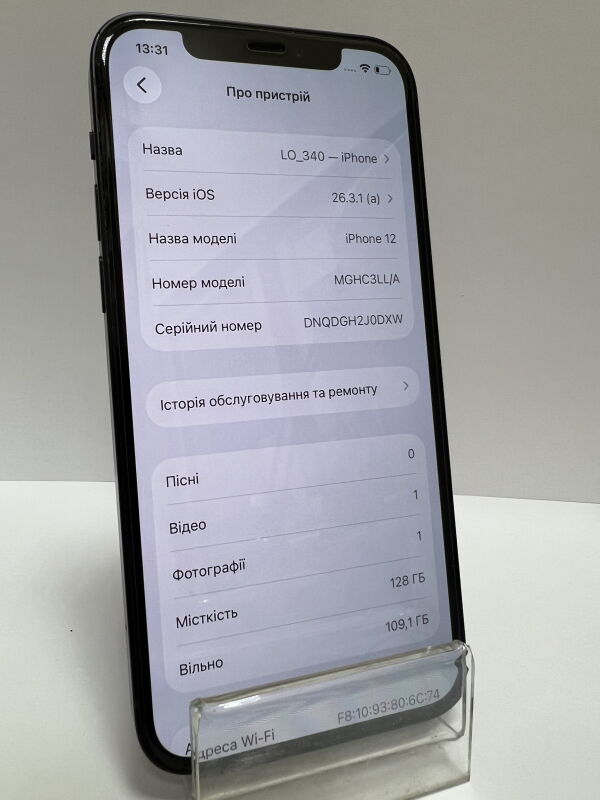 Apple IPhone 12 128GB - Б/В - Фото №3