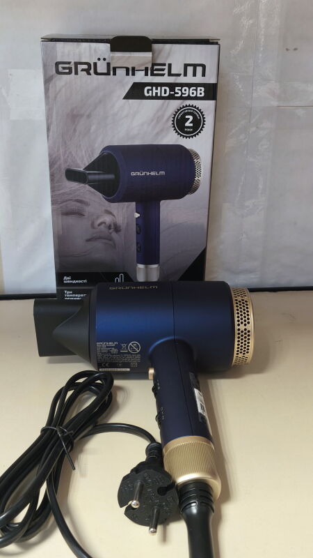 Фен Grunhelm GHD-596B