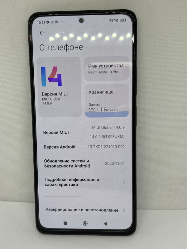 Xiaomi Redmi Note 10 Pro 6/128Gb (M2101K6G або M2101K6R) - Б/В - Фото №2