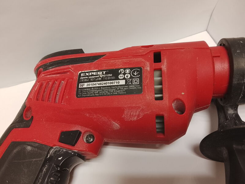 Дриль ударний Expert Tools VPID1050 - Б/В - Фото №4
