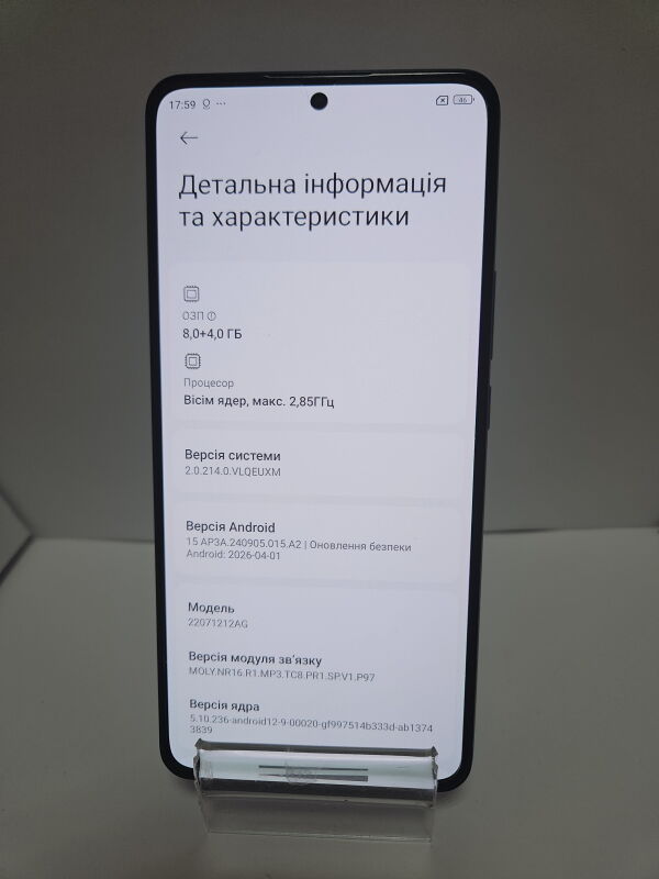 Xiaomi 12T Pro 8/128GB - Б/В - Фото №3