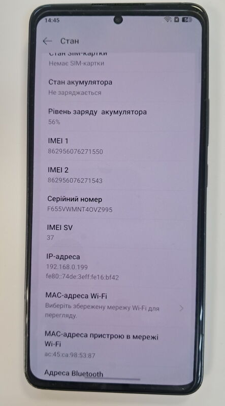 Oppo Reno13 F 4G (CPH2701) 8/512Gb - Б/В - Фото №2