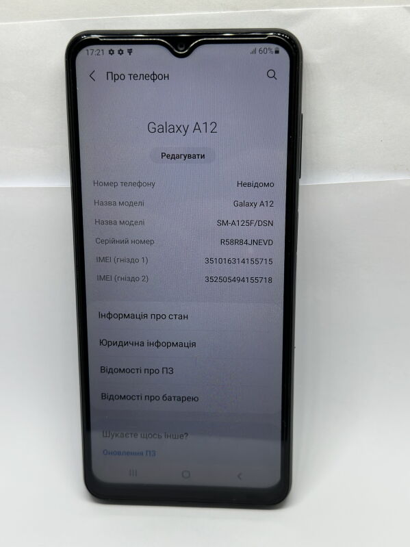 Samsung Galaxy A12 4/64GB (SM-A125F/DSN) - Б/В - Фото №4