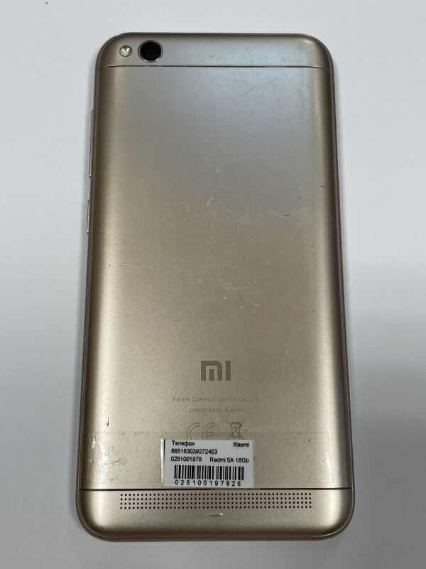 Xiaomi Redmi 5A 16Gb - Б/В - Фото №3