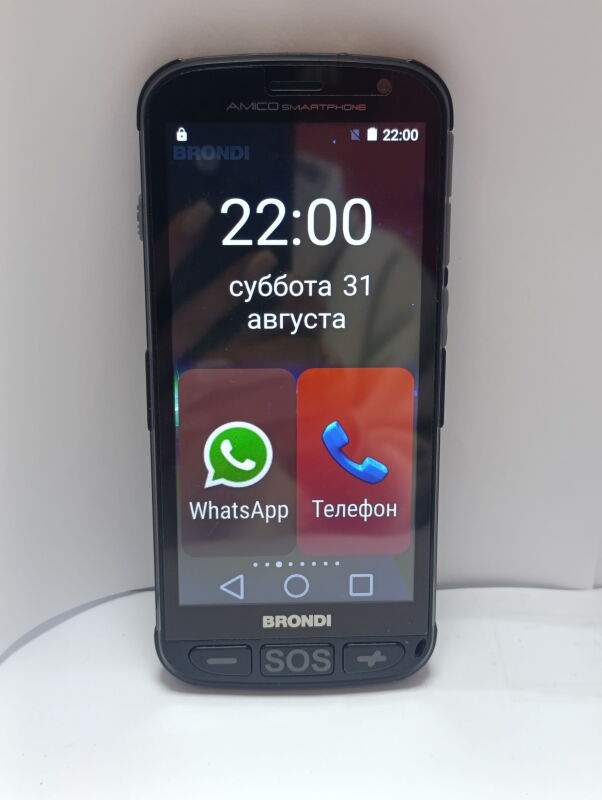Brondi Amico Smartphone 1/8Gb - Б/В - Фото №2