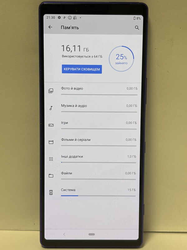 Sony Xperia 1 (SO-03L) 6/64Gb - Б/В - Фото №3