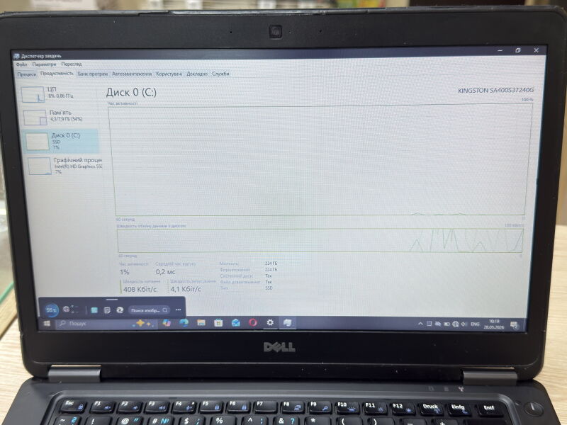 Ноутбук Dell Latitude E7450 (i7-5600U/8GB/SSD240GB) - Б/В - Фото №4
