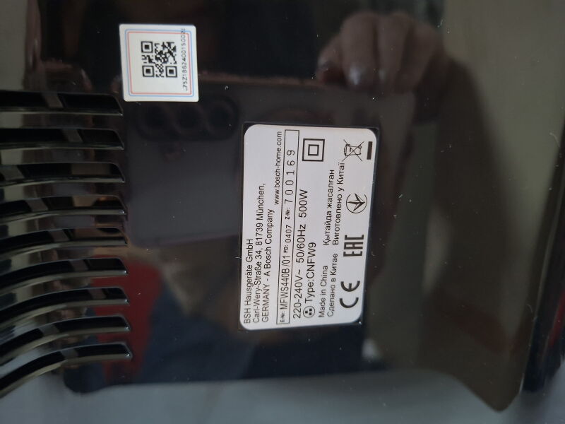 М'ясорубки Bosch MFWS440B - Б/В - Фото №4