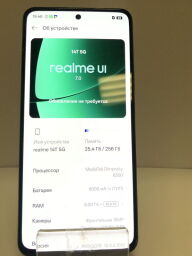 Realme 14T 5G 8/256GB (RMX5078) - Б/В від виробника Realme