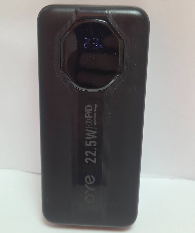 Powerbank COYE СВ-5 20000 mAh - Б/В