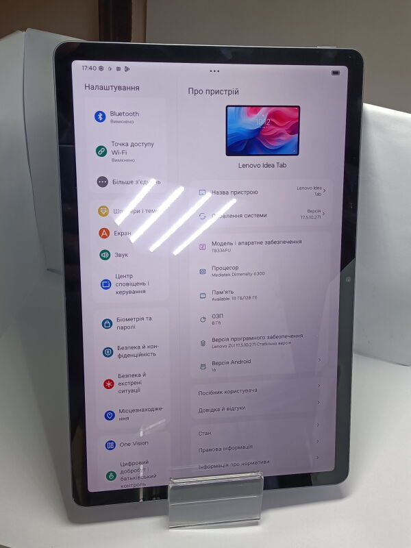 Планшет Lenovo Idea Tab TB336FU 8/128Gb - Б/В