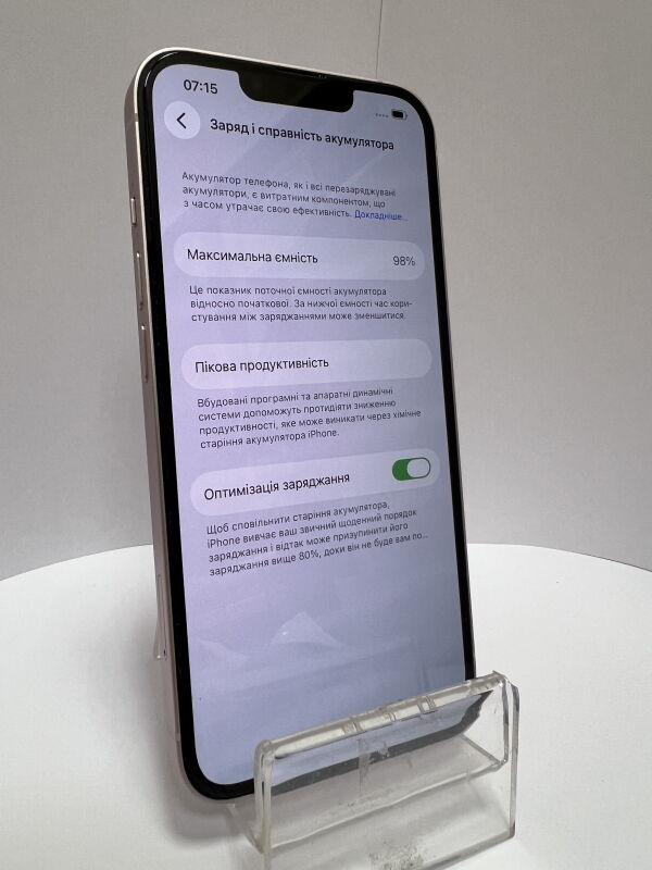 Apple iPhone 13 128GB - Б/В - Фото №3