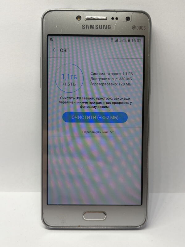 Samsung Galaxy J2 Prime SM-G532F - Б/В - Фото №5