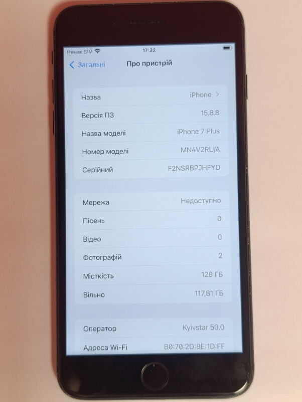 Apple iPhone 7 Plus 128GB - Б/В - Фото №2