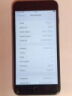 Apple iPhone 7 Plus 128GB - Б/В - Прев'ю фото №2
