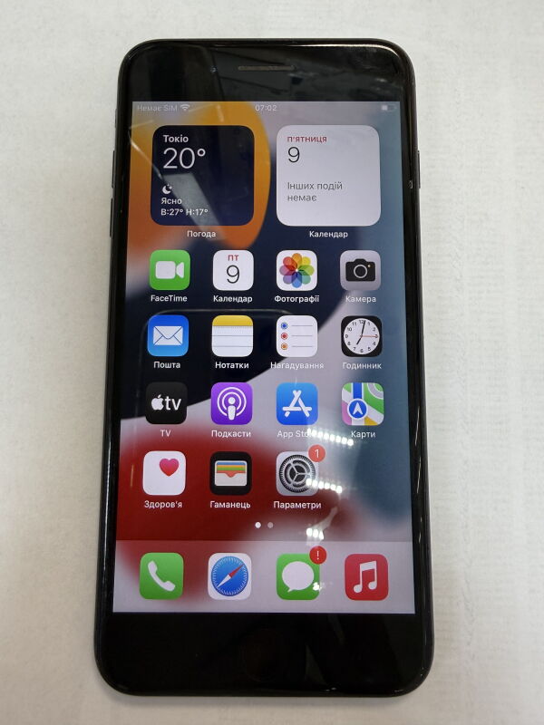 Apple iPhone 7 Plus 128GB - Б/В