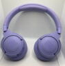 Навушники з мікрофоном JBL Tune 770NC Purple (JBLT770NCPUR) - Б/В - Прев'ю фото №1