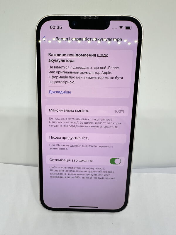 Apple iPhone 14 128GB - Б/В - Фото №2