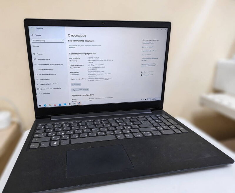 Ноутбук Lenovo IdeaPad S145-15IGM (81MX002RRA) - Б/В
