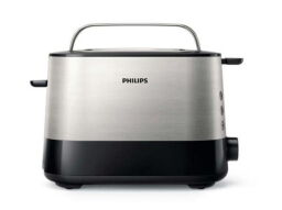 Тостер Philips HD2637 - Б/В від виробника Philips