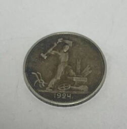 Срібна монета 1 полтинник 1924 СРСР (00097543) - Б/В Срібна монета 1 полтинник 1924 СРСР (00097543) - Б/В від виробника NoName