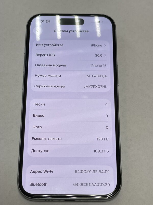 Apple iPhone 15 128GB - Б/В - Фото №8