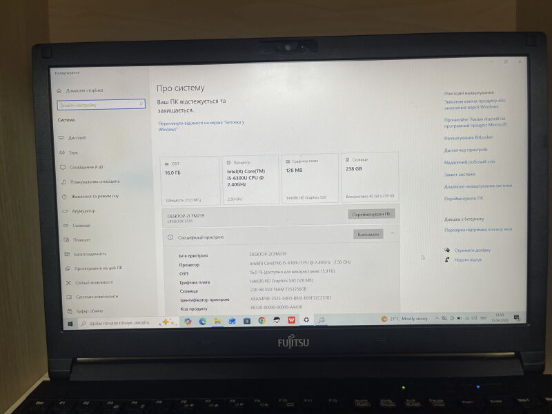 Ноутбук Fujitsu LifeBook E556 (i5-6300U/16GB/SSD256GB) - Б/В - Фото №4